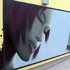 Graffiti und Kunst von KUNSTATTACKE - Galerie 01